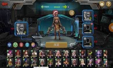 幸存者挑战最新版下载-幸存者挑战下载v1.11.76