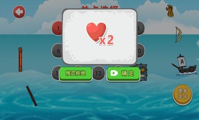 686927-20240522103706664d5a52f1530