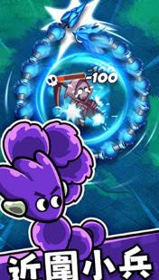 机械蛇飞升绿色首发版下载-机械蛇飞升游戏下载v1.0