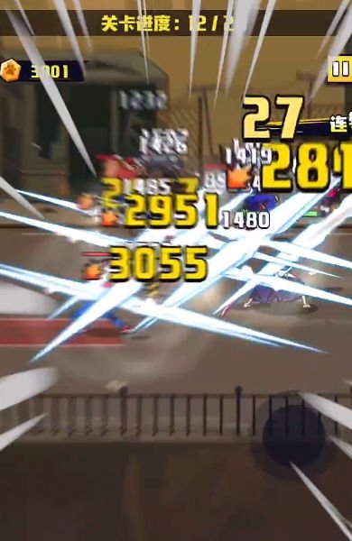 5e2816df-b163-4512-82ea-5a51aadfb2d5