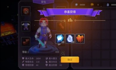 ce5041e8-5f43-460d-8805-3a1113ca1f85