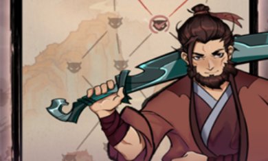 九重试炼破解版下载-九重试炼下载v1.200