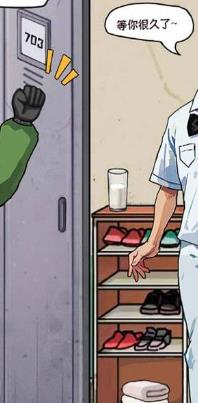 伪人公寓手机版最新下载-伪人公寓游戏下载v1.0