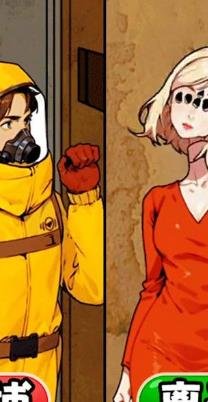 搜狗截图24年05月22日0952_7