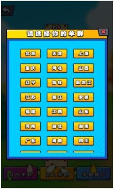 搜狗截图24年05月22日1003_13