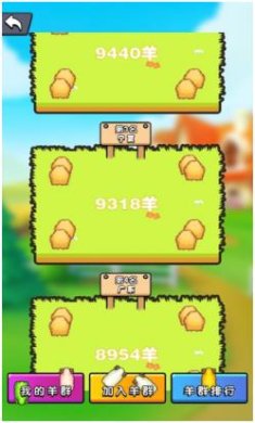 搜狗截图24年05月22日1003_14