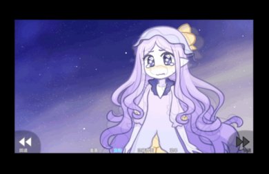 她的眼泪曾是我的光芒中文下载-她的眼泪曾是我的光芒手游下载v1.4.1