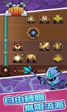 1615124903381iIkK2R41Mc3zad