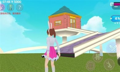 樱校女子高中官方安卓版下载-樱校女子高中游戏下载v1.0