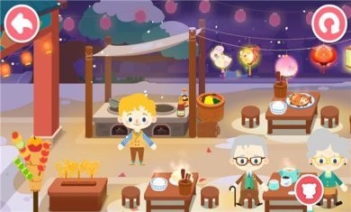 奇妙小镇嘉年华破解版下载-奇妙小镇嘉年华下载v9.79.56.10