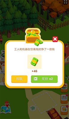 小小木材商无限钻石不减反增免广告版下载-小小木材商手游下载v1.0.3