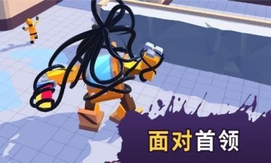 蜘蛛怪物吞噬进化无敌版下载-蜘蛛怪物吞噬进化下载v3.0.61