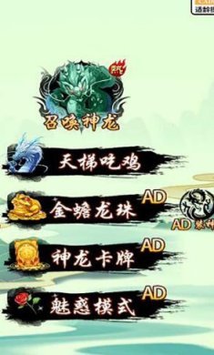 搜狗截图24年05月23日1705_5