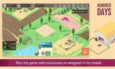 8e86a1bf-f127-41b4-b22d-a6fe1baa43a3