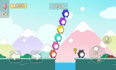 萌猫乐园联机版免广告版下载-萌猫乐园游戏下载v1.30.4