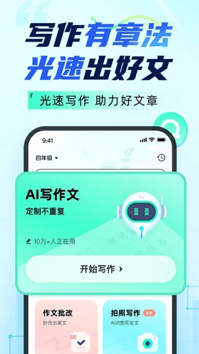 5e0f6e30-4a9a-4b35-8a54-239be55c9703