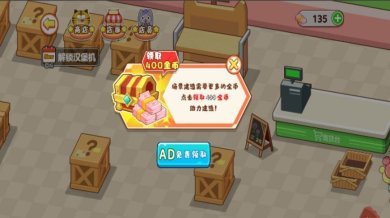 230936094b756eW2Xwz8ik7i1tp