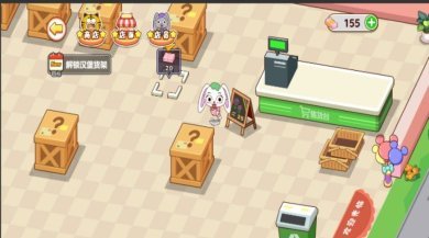 超市梦想经营家手机版下载-超市梦想经营家游戏下载v5.0.0