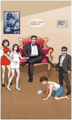 搜狗截图24年05月23日1025_19