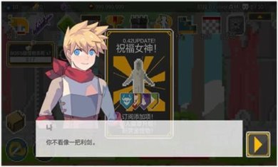 搜狗截图24年05月23日1042_27