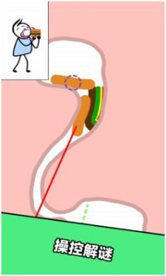 解锁谜题世界完整版下载-解锁谜题世界游戏下载v300.1.0