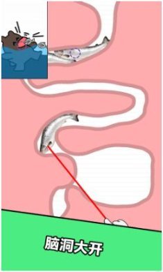 搜狗截图24年05月23日1046_30