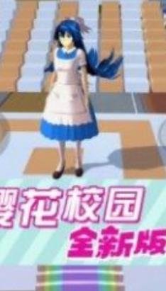 搜狗截图24年05月23日1121_37