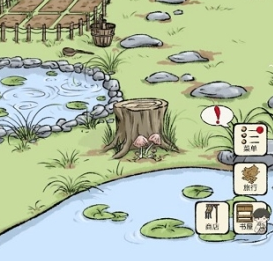 时温的旅行破解版下载-时温的旅行下载v202111043