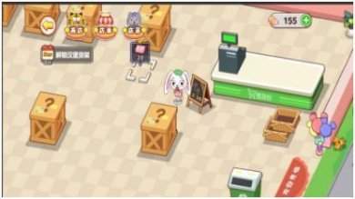 搜狗截图24年05月23日1140_49