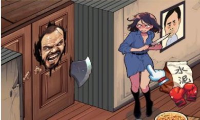 搜狗截图24年05月23日1144_51