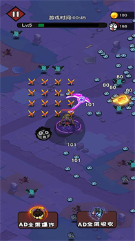 割草制裁者免广告安卓版下载-割草制裁者游戏下载v5.0.0