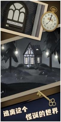 密室内的剧情逆转安卓正版下载-密室内的剧情逆转下载v3.5.12