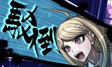 23122445900d6caDofxWOn1y53e