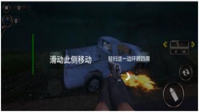 恐怖山庄逃生中文手机版下载-恐怖山庄逃生下载v1.0.2