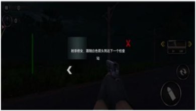 恐怖山庄逃生中文手机版下载-恐怖山庄逃生下载v1.0.2