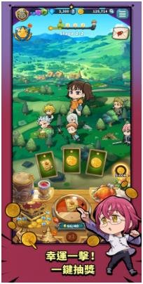 搜狗截图24年05月24日1643_19