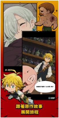 搜狗截图24年05月24日1643_20