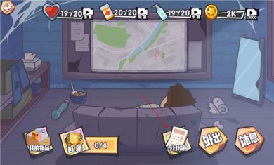 重生之废品大亨无广告下载-重生之废品大亨下载v100.0.3