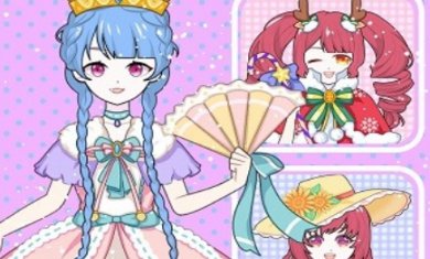 魔法公主的换装日记破解版下载-魔法公主的换装日记下载v2.1.3