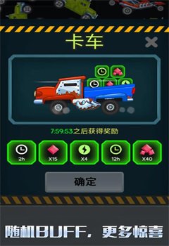 我是工厂大亨安卓最新版下载-我是工厂大亨游戏下载v1.0.0