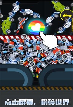 我是工厂大亨安卓最新版下载-我是工厂大亨游戏下载v1.0.0