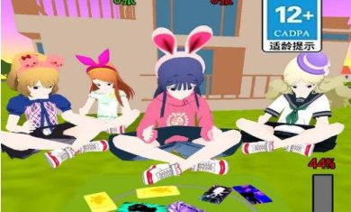 搜狗截图24年05月24日0916_4