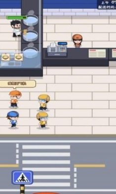 搜狗截图24年05月24日0957_10