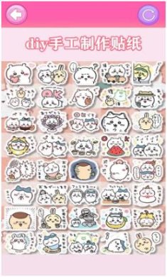 搜狗截图24年05月24日1035_27