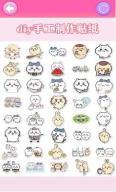 搜狗截图24年05月24日1035_26