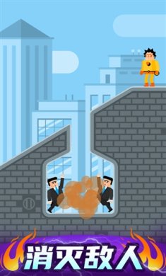 超级英雄联盟破解版内置作弊菜单下载-超级英雄联盟下载v1.55.3