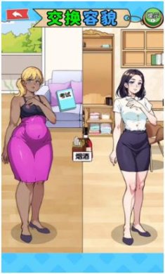 搜狗截图24年05月24日1048_36