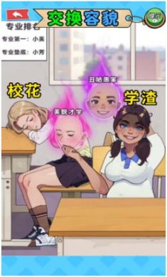 搜狗截图24年05月24日1048_35