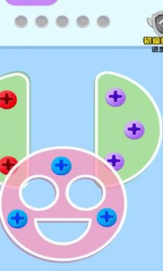 搜狗截图24年05月24日1112_46