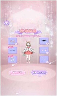 搜狗截图24年05月24日1124_54